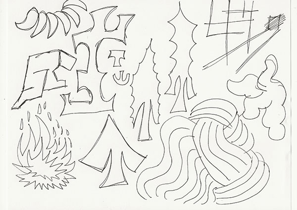 Being Alone Process 4